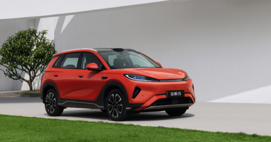 BYD Sealion 05 launched in China with DM-I version offering 305 km of EV range