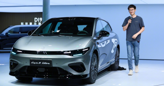 Leapmotor B05 Ultra performance hatchback launches in China at 18,135 USD