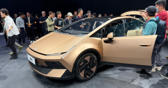 8782dc79gy1ici10hqhskj24eo3b0hdv