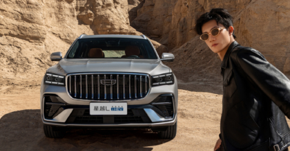 Geely Monjaro i-HEV traditional hybrid SUV launches in China