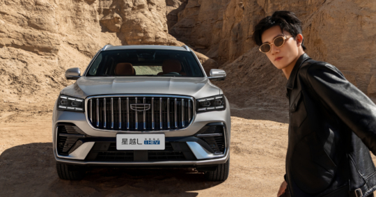 Geely Monjaro i-HEV traditional hybrid SUV launches in China