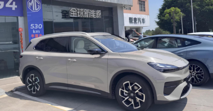 MG 4X electric SUV with liquid-solid battery reached dealers in China