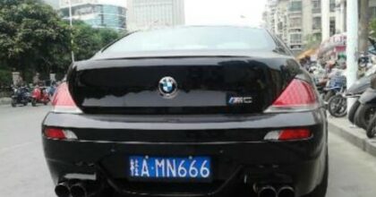bmw-m6-lucky-china-1