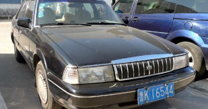 kia-concord-china-1