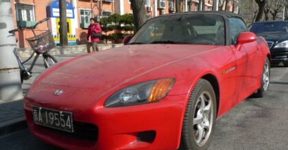 honda-s2000-china-red-1
