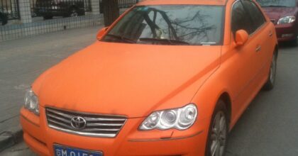 toyota-reiz-china-orange-1