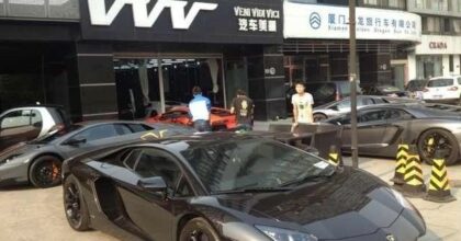 lamborghini-china-sc-1