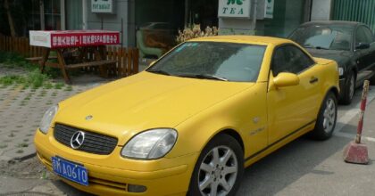 mercedes-slk-yellow-china-1