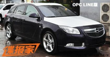 opel-insignia-wagon-china-1