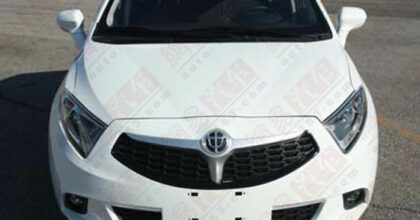 brilliance-h220-china-1