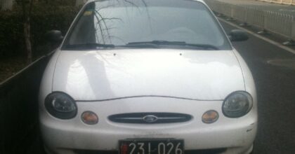 ford-taurus-china-w-1