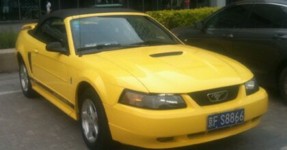 ford-mustang-yellow-china-1
