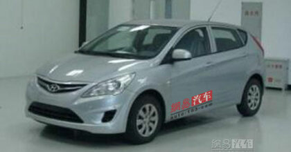 verna-1