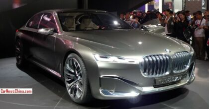 bmw-vision-china-1