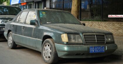 e280-beijing-china-1