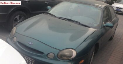 ford-taurus-china-green-1