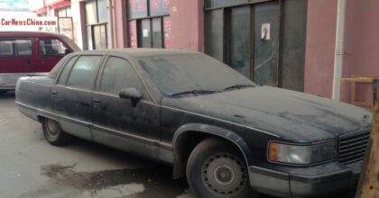 cadillac-brougham-china-1